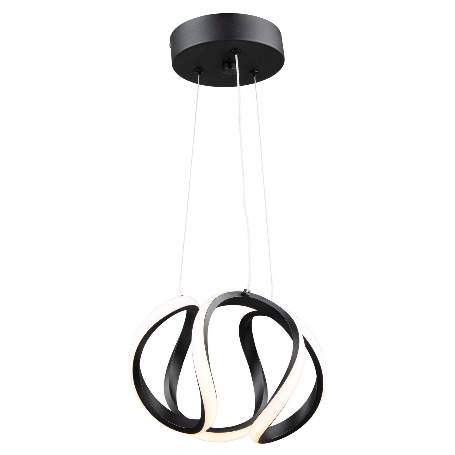 Mira Led Pendant In… - image