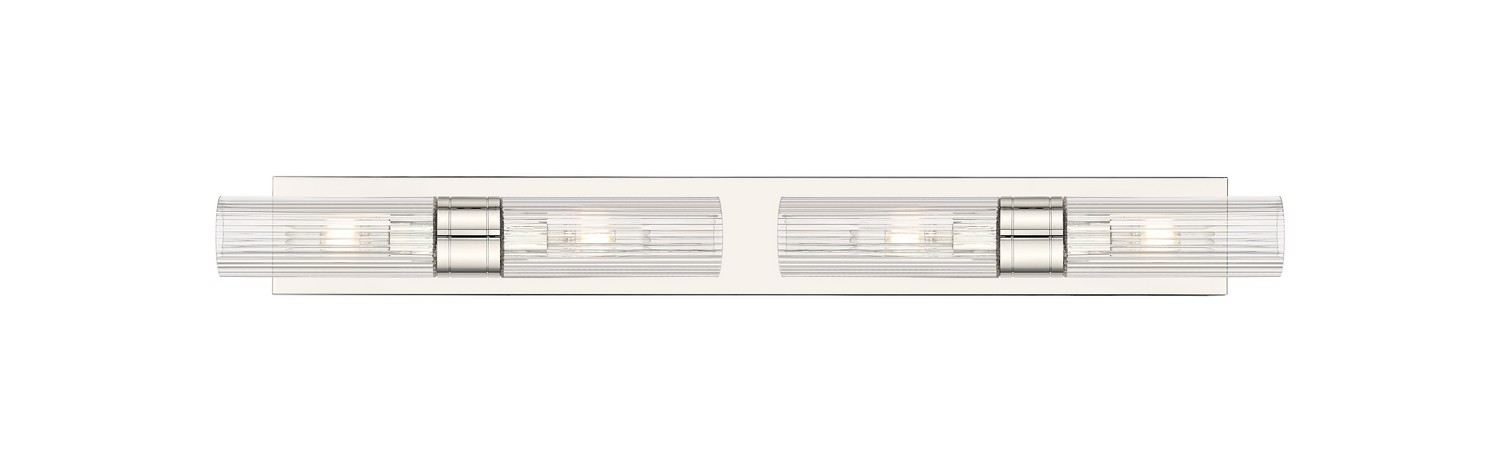 Four Light Bath Vanity by Innovations - Downtown Urban Collection, Polished Nickel Finish - 617S-4W-PN-G617-8SCL