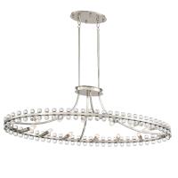 12 Light Chandelier by Crystorama - Clover Collection, Brushed Nickel Finish - CLO-8897-BN