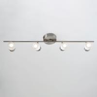 LED Fixed Rail by AFX Lighting - Gramercy Collection, Satin Nickel Finish - GRAF4450L30WH