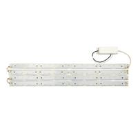 LED Retrofit Kit by AFX Lighting - Retrofit Kit Collection, White Finish - RFKIT35