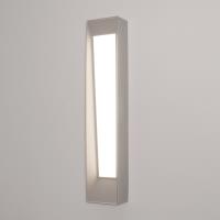 LED Outdoor Wall Sconce by AFX Lighting - Rowan Collection, Textured Grey Finish - RWNW052020LAJD2TG