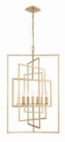 Seven Light Chandelier by Crystorama - Capri Collection, Antique Gold Finish - 339-GA