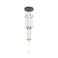 LED Pendant by Kuzco Lighting - Motif Collection, Black Finish - MP75121-BK