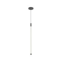 LED Pendant by Kuzco Lighting - Motif Collection, Black Finish - PD75027-BK