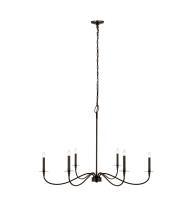 Six Light Chandelier by Z-Lite - Arrington Collection, Matte Black Finish - 2301-42MB