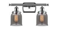LED Bath Vanity by Innovations - Ballston Urban Collection, Polished Chrome Finish - 916-2W-PC-G53-LED