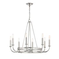 Wilson Lighting | Home Lighting | St. Louis, Naples, Bonita Springs ...