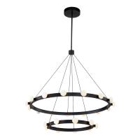 LED Chandelier by Kuzco Lighting - Rezz Collection, Black Finish - CH63436-BK