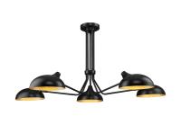 Five Light Semi Flush Mount by Z-Lite - Bellamy Collection, Matte Black Finish - 1942-5SF-MB