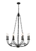 Eight Light Chandelier by Z-Lite - Arabella Collection, Matte Black Finish - 3500-8MB