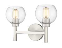 Two Light Vanity by Z-Lite - Sutton Collection, Brushed Nickel Finish - 7502-2V-BN