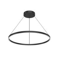LED Pendant by Kuzco Lighting - Cerchio Collection, Black Finish - PD87736-BK