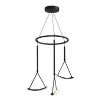 LED Chandelier by Kuzco Lighting - Mobil Collection, Black Finish - CH81527-BK