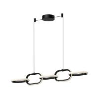 LED Linear Pendant by Kuzco Lighting - Airen Collection, Black Finish - LP92636-BK