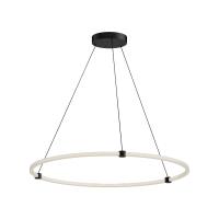 LED Pendant by Kuzco Lighting - Bruni Collection, Black Finish - PD24748-BK