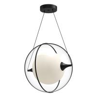 LED Pendant by Kuzco Lighting - Aries Collection, Black Finish - PD76716-BK