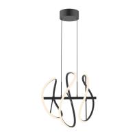 LED Pendant by Kuzco Lighting - Collide Collection, Black Finish - PD96416-BK