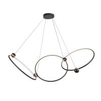 LED Chandelier by Kuzco Lighting - Isho Collection, Black Finish - CH17703-BK