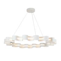LED Chandelier by Kuzco Lighting - Nami Collection, Antique White Finish - CH18035-AW