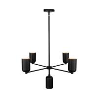 Five Light Chandelier by Kuzco Lighting - Nola Collection, Black Finish - CH57731-BK
