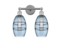 Two Light Bath Vanity by Innovations - Edison Collection, Polished Chrome Finish - 616-2W-PC-G557-6BL
