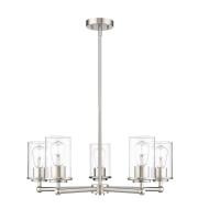 Five Light Chandelier by Z-Lite - Thayer Collection, Brushed Nickel Finish - 742-5BN