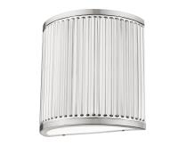 LED Wall Sconce by Z-Lite - Stari Collection, Brushed Nickel Finish - 1013S-BN-LED