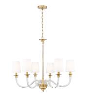 Six Light Chandelier by Z-Lite - Katerina Collection, Rubbed Brass Finish - 1950-6RB