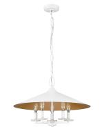 Five Light Pendant by Z-Lite - Rialto Collection, Matte White Finish - 1953-22MW