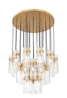 27 Light Chandelier by Z-Lite - Fontaine Collection, Rubbed Brass Finish - 7002P5-27R-RB