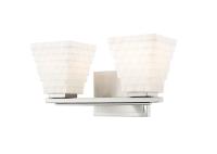 Two Light Vanity by Z-Lite - Annalise Collection, Brushed Nickel Finish - 7514-2V-BN