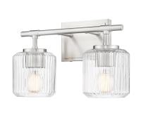 Two Light Vanity by Z-Lite - Landon Collection, Brushed Nickel Finish - 7515-2V-BN