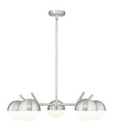 Five Light Chandelier by Z-Lite - Realm Sphere Collection, Brushed Nickel Finish - 7517-5BN