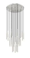 LED Chandelier by Z-Lite - Forest Collection, Brushed Nickel Finish - 919MP12-27R-BN-LED