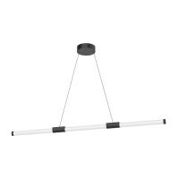LED Linear Pendant by Kuzco Lighting - Akari Collection, Black Finish - LP18648-BK-UNV