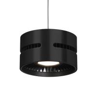 LED Pendant by Kuzco Lighting - Oxford Collection, Black Finish - PD6705-BK-UNV