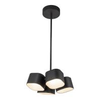 LED Pendant by Kuzco Lighting - Arena Collection, Black Finish - PD73411-BK-UNV