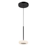 LED Pendant by Kuzco Lighting - Stephord Collection, Black/Frosted Glass Finish - PD97204-BK/FR