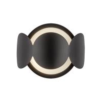 One Light Wall Sconce by Kuzco Lighting - Ciel Collection, Black/Opal Glass Finish - WS59810-BK/OP