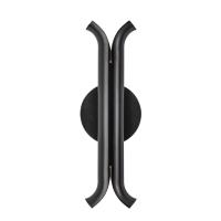 LED Wall Sconce by Kuzco Lighting - Husk Collection, Glossy Black Finish - WS89714-GBK