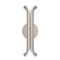 LED Wall Sconce by Kuzco Lighting - Husk Collection, Polished Nickel Finish - WS89714-PN