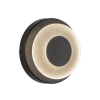 LED Wall Sconce by Kuzco Lighting - Stephord Collection, Black/Frosted Glass Finish - WS97204-BK/FR