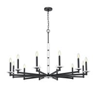 12 Light Chandelier by Z-Lite - Kaden Collection, Matte Black Finish - 3045-12MB