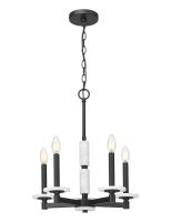 Five Light Chandelier by Z-Lite - Kaden Collection, Matte Black Finish - 3045-5MB