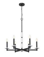 Six Light Chandelier by Z-Lite - Kaden Collection, Matte Black Finish - 3045-6MB