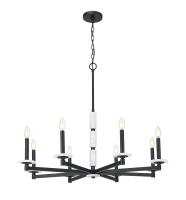 Eight Light Chandelier by Z-Lite - Kaden Collection, Matte Black Finish - 3045-8MB