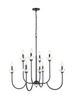 Eight Light Chandelier by Z-Lite - Allistair Collection, Matte Black Finish - 352-8MB