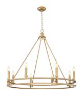 Eight Light Chandelier by Z-Lite - Dennison Collection, Signature Brass Finish - 4005-8SBR