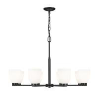 Eight Light Chandelier by Z-Lite - Naya Collection, Matte Black Finish - 7518-8MB